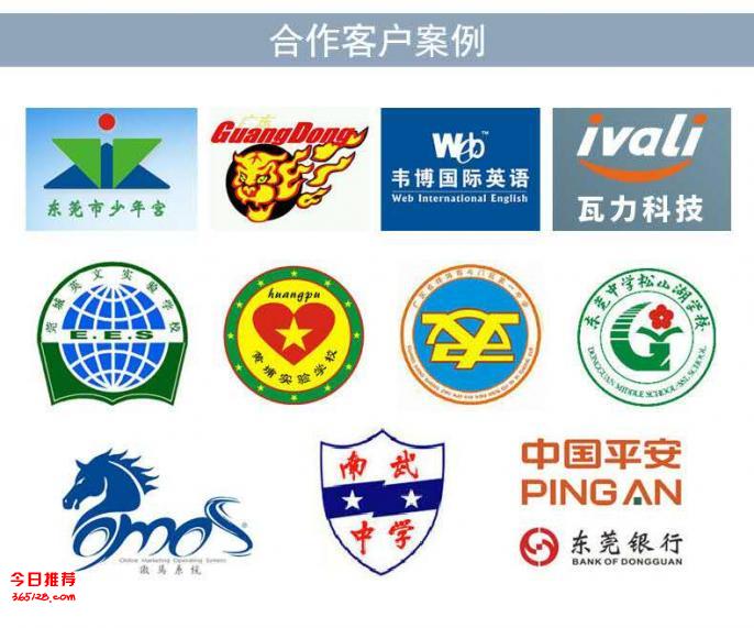 新能源集团首次亮相中国—东盟博览会 携全链条方案拓区域绿能合作